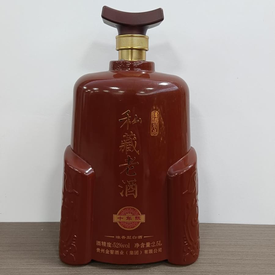 5斤罈子-004  